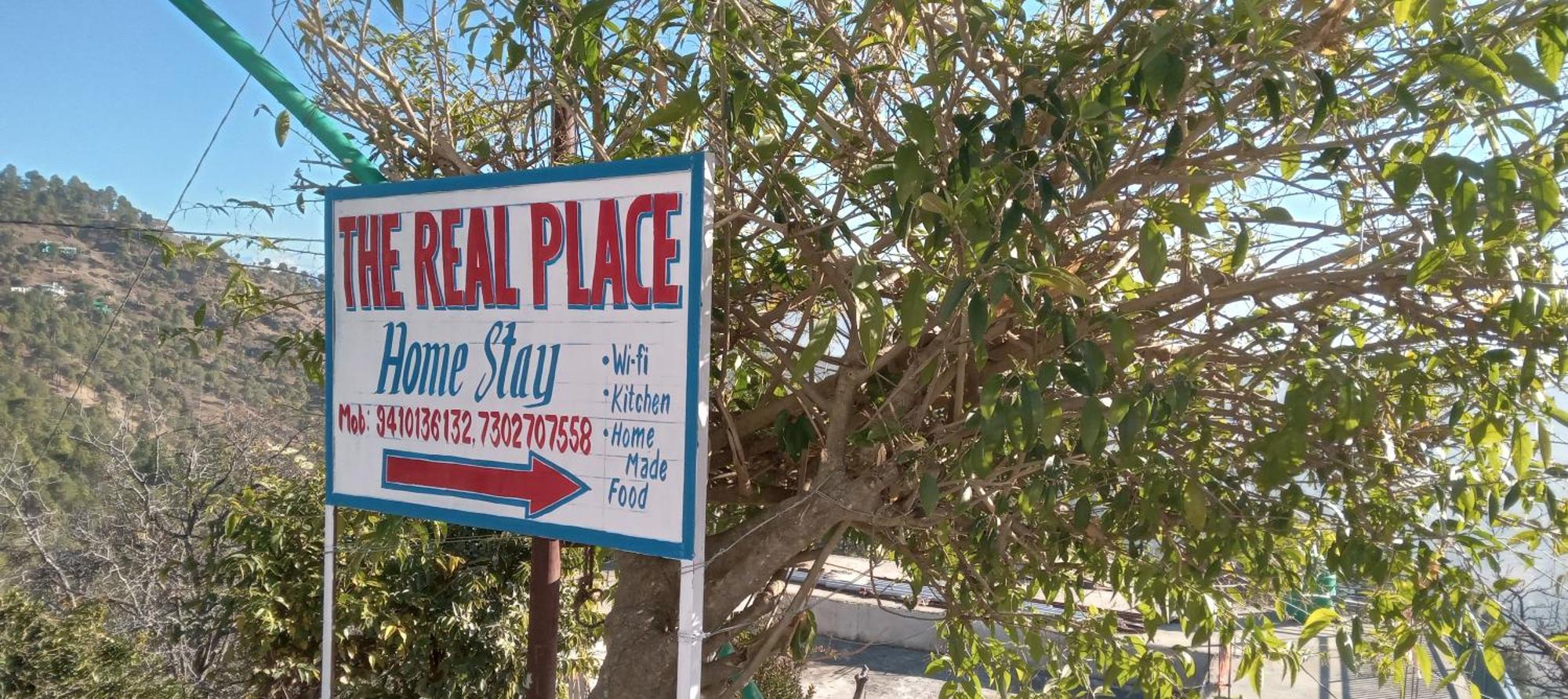 The Real Place アルモラ 部屋 写真