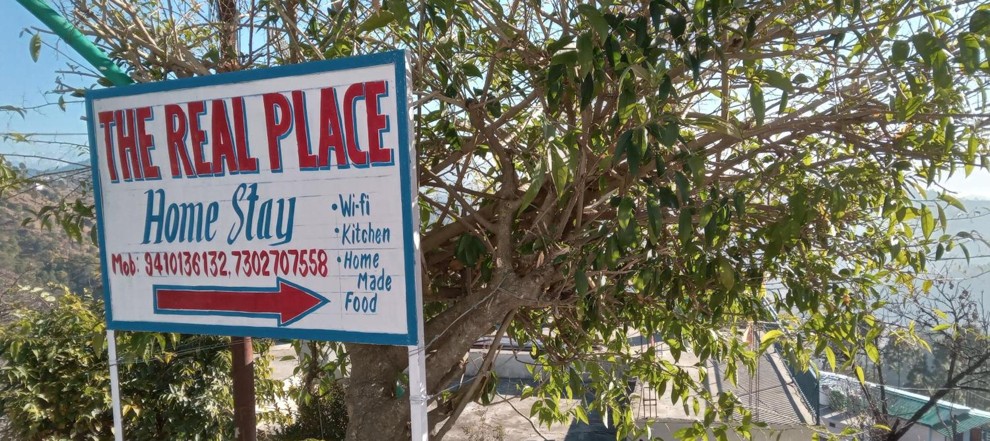 The Real Place アルモラ 部屋 写真